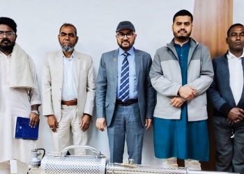 চট্টগ্রাম বিশ্ববিদ্যালয়ে মশা নিধনের জন্য ফগিং মেশিন ক্রয়