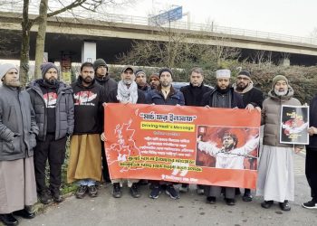শহীদ ওসমান হাদি হত্যার বিচারের দাবিতে যুক্তরাজ্যে ইনকিলাব মঞ্চের মার্চ ফর ইনসাফ 