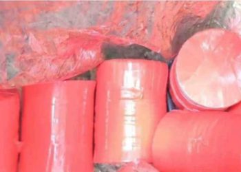 সন্দেহজনক বিস্ফোরক সদৃশ বস্তু ঘিরে টাঙ্গাইলে চাঞ্চল্য