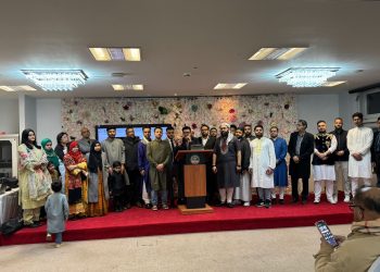 জাতীয় নাগরিক পার্টি’র প্রথম প্রতিষ্ঠাবার্ষিকী ও ইফতার মাহফিল লন্ডনে অনুষ্ঠিত