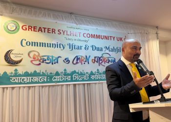 প্রবাসীদের ঐক্য জোরদারে লন্ডনে গ্রেটার সিলেট কমিউনিটির ইফতার মাহফিল