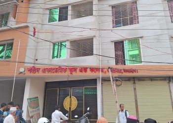 শহীদ ক্যাডেট স্কুলে রহস্যজনক মৃত্যু: ৬ তলা থেকে পড়ে প্রাণ গেল শিক্ষার্থীর