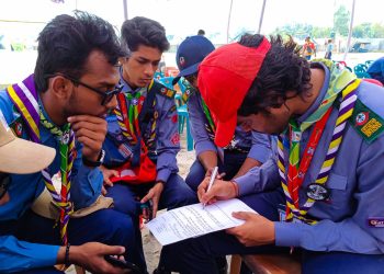 তরুণদের মানবিক বিকাশে স্কাউটিং: ‘স্কাউটিং হোক সবার’ আহ্বান